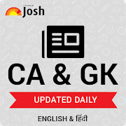 Daily Current Affairs & GK
