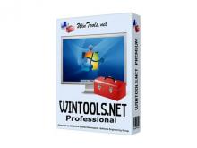 Win Tools Net Professional Logo