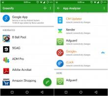 Greenify 