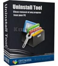 Uninstall Tool